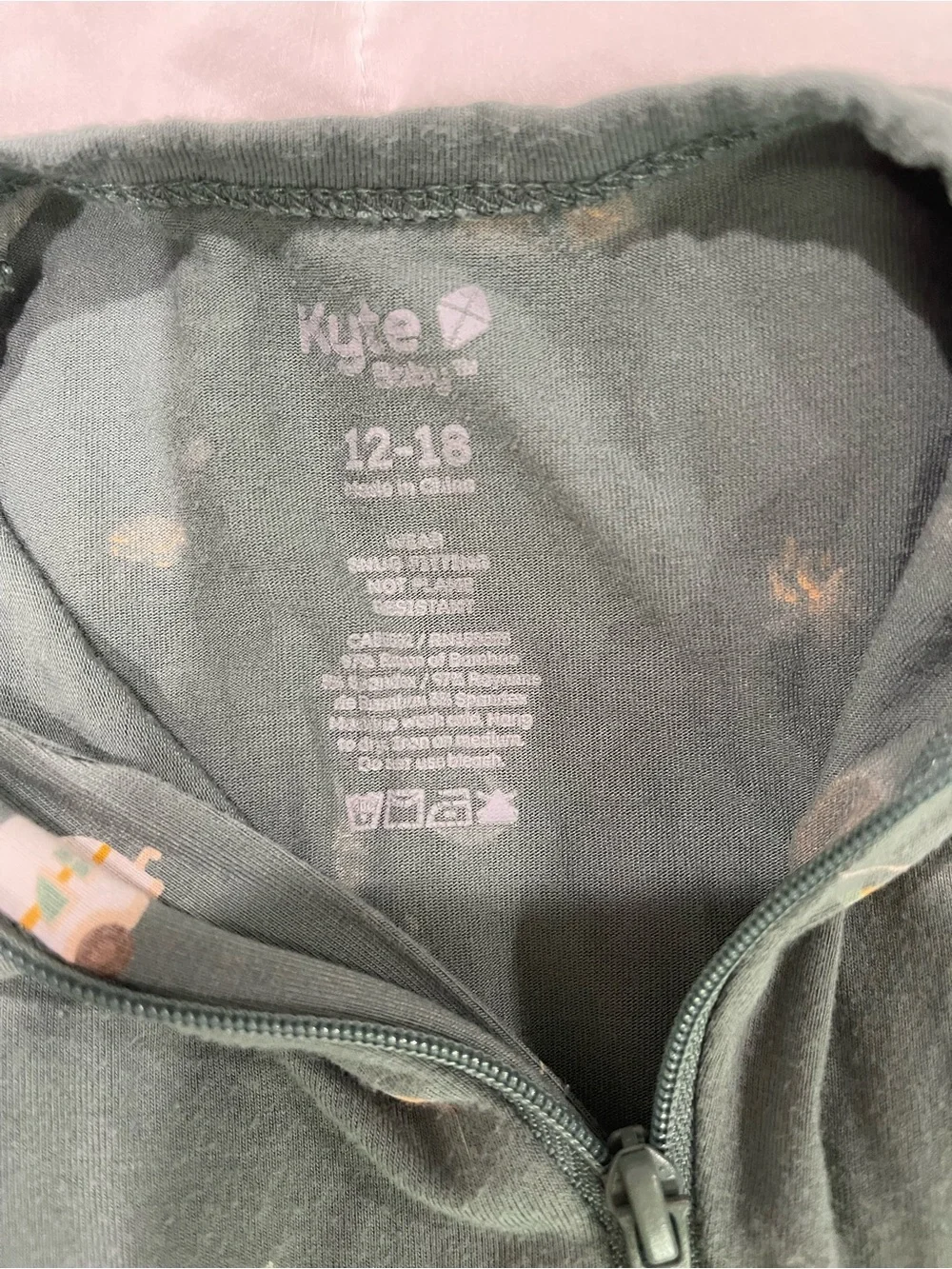Kyte BABY kyte baby